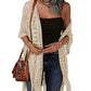 ⏰️Letzter Tag für kostenlosen Versand⌛️😍  Damen Oversize-Häkelcardigan mit Fransen – Leichter Boho-Kimono für Frühling & Sommer 🌸