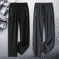 🔥LETZTER TAG 50% RABATT🔥Unisex Ultra Hochdehnbare Schnelltrocknende Hosen (Kostenloser Versand)