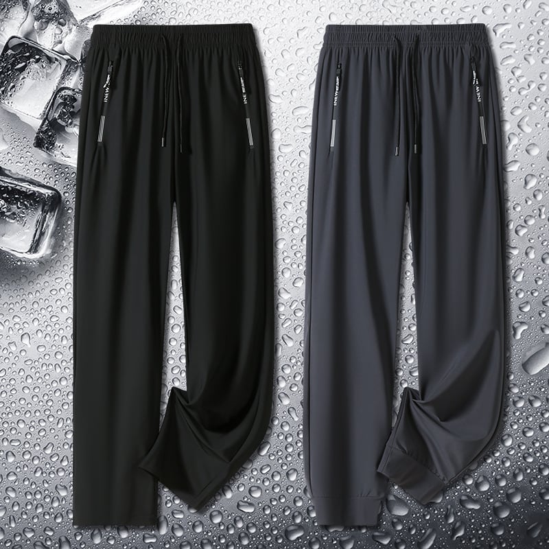 🔥LETZTER TAG 50% RABATT🔥Unisex Ultra Hochdehnbare Schnelltrocknende Hosen (Kostenloser Versand)