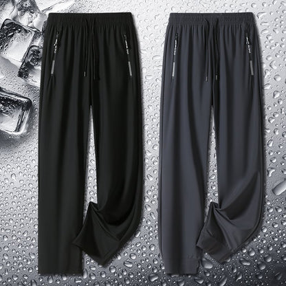🔥LETZTER TAG 50% RABATT🔥Unisex Ultra Hochdehnbare Schnelltrocknende Hosen (Kostenloser Versand)