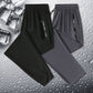 🔥LETZTER TAG 50% RABATT🔥Unisex Ultra Hochdehnbare Schnelltrocknende Hosen (Kostenloser Versand)