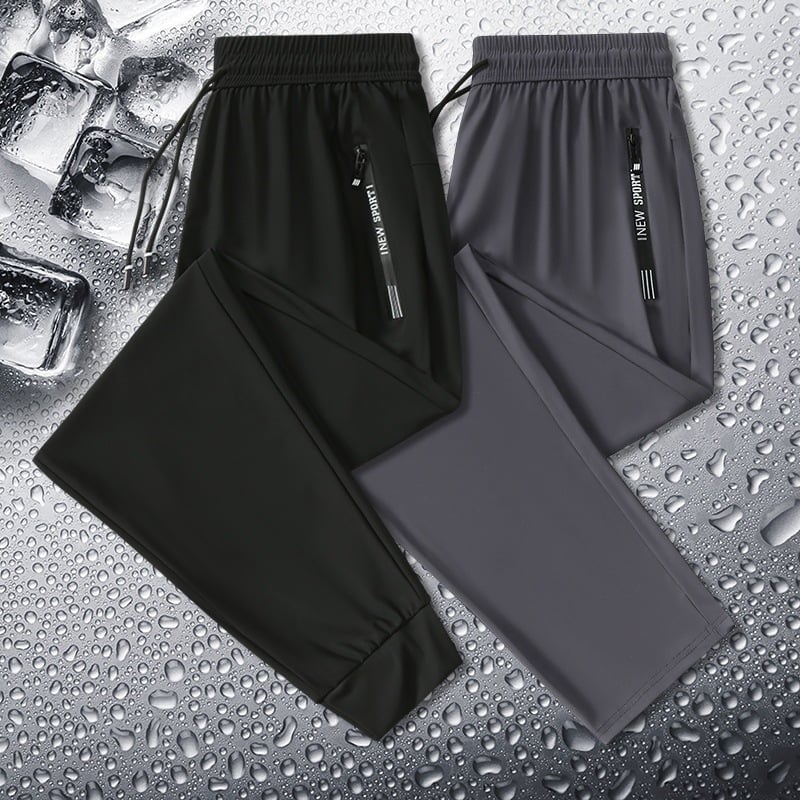 🔥LETZTER TAG 50% RABATT🔥Unisex Ultra Hochdehnbare Schnelltrocknende Hosen (Kostenloser Versand)