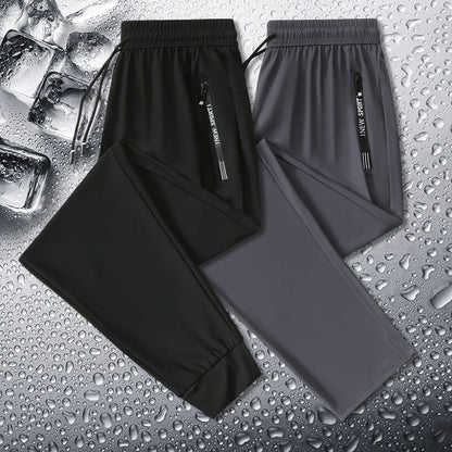 🔥LETZTER TAG 50% RABATT🔥Unisex Ultra Hochdehnbare Schnelltrocknende Hosen (Kostenloser Versand)