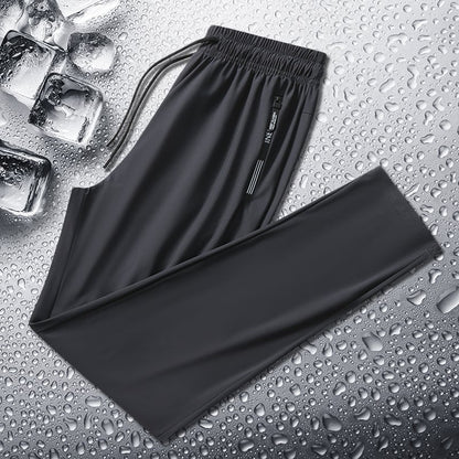 🔥LETZTER TAG 50% RABATT🔥Unisex Ultra Hochdehnbare Schnelltrocknende Hosen (Kostenloser Versand)