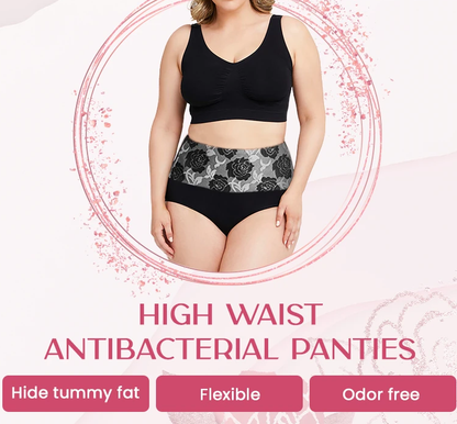 ✨Kaufen 1 bekommen 3🔥Nahtlose Höschen mit hoher Taille und antibakterieller Bauchkontrolle