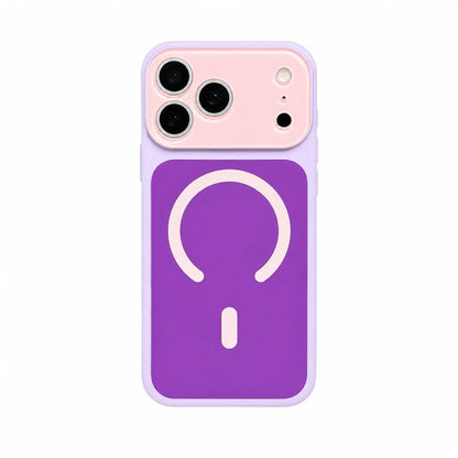 ❄️Sommerfrische 50 % Rabatt!📱Trendy iPhone-Hülle, jetzt im Angebot | Dopamine Color Block MagSafe-Hülle – Extraschlank, matt, hartes PC-Case für das iPhone 17 Pro Max
