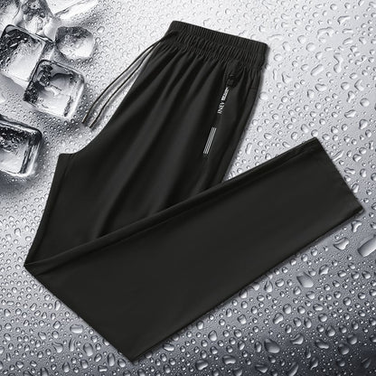 🔥LETZTER TAG 50% RABATT🔥Unisex Ultra Hochdehnbare Schnelltrocknende Hosen (Kostenloser Versand)
