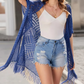 ⏰️Letzter Tag für kostenlosen Versand⌛️😍  Damen Oversize-Häkelcardigan mit Fransen – Leichter Boho-Kimono für Frühling & Sommer 🌸