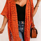 ⏰️Letzter Tag für kostenlosen Versand⌛️😍  Damen Oversize-Häkelcardigan mit Fransen – Leichter Boho-Kimono für Frühling & Sommer 🌸