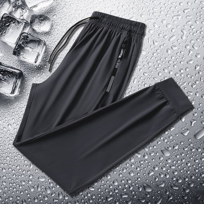 🔥LETZTER TAG 50% RABATT🔥Unisex Ultra Hochdehnbare Schnelltrocknende Hosen (Kostenloser Versand)