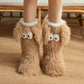 💗Letzter Tag 50% Rabatt⚡50K+ verkauft!💕Plüschige Damen-Slipper-Socken, Bodensocken für den Winter, dick gefüttert mit flauschigem Fleece-Innenfutter, rutschfest, ideal als Hausschuhe oder Schuhüberzieher für erwachsene Frauen