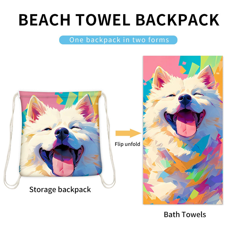 🔥Letzter Tag: 60% Rabatt!⏰🏖️2-in-1 bedruckter Strandtuch-Rucksack🏝️