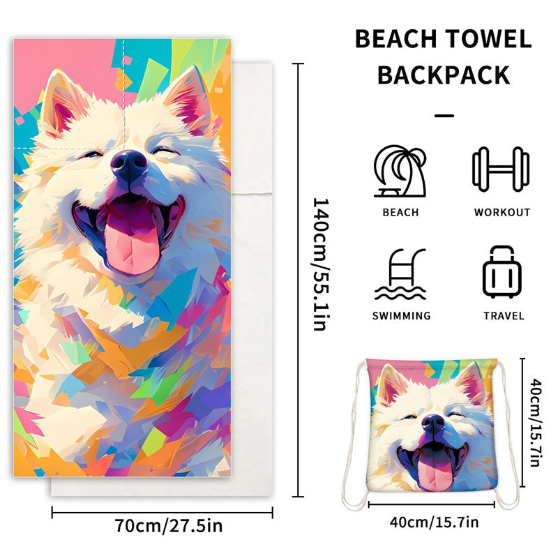 🔥Letzter Tag: 60% Rabatt!⏰🏖️2-in-1 bedruckter Strandtuch-Rucksack🏝️