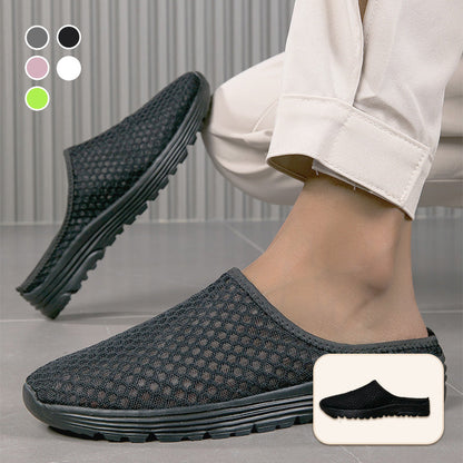 🏃‍♀️ Es wird im Akkord weggeschnappt – zögern Sie nicht!✨Bequeme atmungsaktive Mesh-Slipper