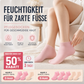 💞KAUFE 2, BEKOMME 1 GRATIS + 50 % RABATT! 🥳 Feuchtigkeitsspendende Fußmaske, Peeling-Silikonsocken, Strand-Schutzsocken